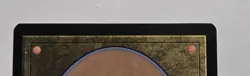 Voice of Victory Tarkir: Dragonstorm Regular - Image 4