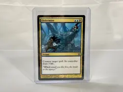 Undermine [Duel Decks Ajani vs Nicol Bolas] Magic the Gathering MTG - Image 5