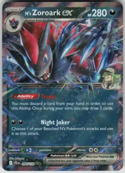 Pokemon N's Zoroark ex Double Rare SV09: Journey Together 098/159 NM - Image 1