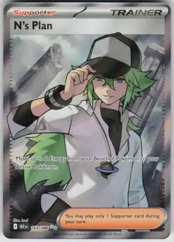 Pokemon N's Plan Ultra Rare SV: Black Bolt 163/086 NM - Image 1