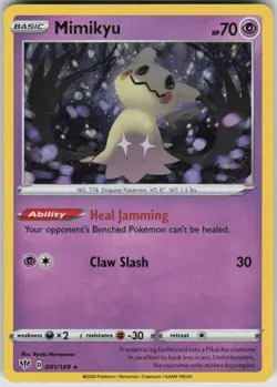 Pokemon Mimikyu - (Cosmos Holo) Promo Miscellaneous Cards & Products 081/189 NM - Image 1