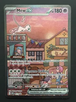 Pokemon 151 (Mew) UPC Promo Card Set - Mewtwo, Mew EX, Mew EX Gold - B - Image 4