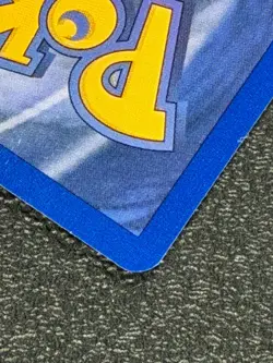 Porygon 48/82 Base Set Series Team Rocket Uncommon Basic Pokemon Card 2000 NM - Image 3