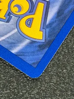 Porygon 48/82 Base Set Series Team Rocket Uncommon Basic Pokemon Card 2000 NM - Image 5