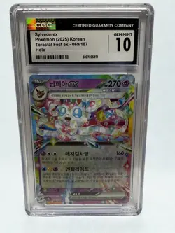 Pokemon 2025 Korean Sylveon Ex Terastal Fest Ex 069/187 CGC 10 - Image 1