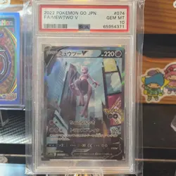 Pokemon Go 2022 Japanese Mewtwo v Full Art Card 074/071 PSA 10 Super Rare - Image 1