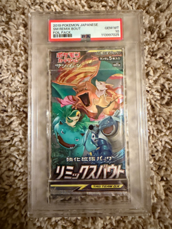 PSA 10 Remix Bout SM11a 2019 Japanese Pokemon Booster Pack - Image 1