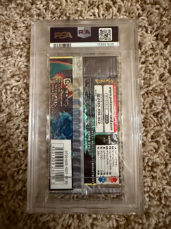 PSA 10 Remix Bout SM11a 2019 Japanese Pokemon Booster Pack - Image 2