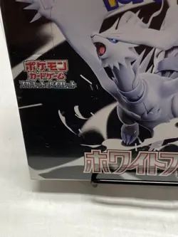 Pokemon TCG White Flare sv11W Booster Box - Sealed Japanese - Image 5