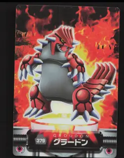 Groudon 379 Japanese,Holo,Zukancard Pokemon Zukan Near Mint or Better - Image 1