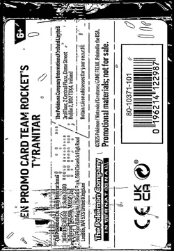 Team Rocket's Tyranitar (Pokemon Center Exclusive Stamped) 096/182 SEALED NM - Image 2