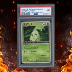 Pokemon Japanese CHIKORITA Promo 005 HG & SS Release PSA 9 - Image 1