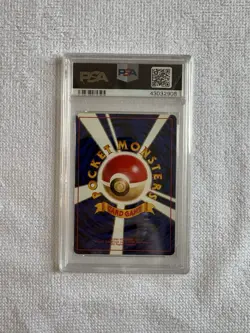 1998 Pokemon Japanese Sabrina’s Gaze Banned Artwork PSA 10 GEM MINT - Image 2