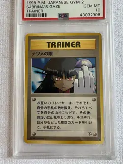 1998 Pokemon Japanese Sabrina’s Gaze Banned Artwork PSA 10 GEM MINT - Image 3