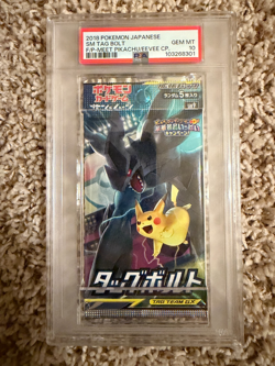 [PSA 10] Tag Bolt Booster Pack Sealed Japanese 2018 Pokemon - Image 1