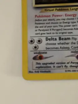 Pokemon Porygon2 TCG Neo Revelation 12/64 Unlimited Holo Rare SWIRL - Image 3