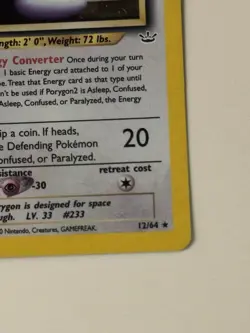 Pokemon Porygon2 TCG Neo Revelation 12/64 Unlimited Holo Rare SWIRL - Image 4