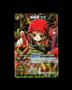 Nami - 72/77 - NM - B Rare - Miracle Battle Carddass - One Piece - E2-134 - Image 1