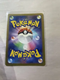 Pokemon Card Plusle AR 065/062 sv3a Raging Surf Japanese - Image 2