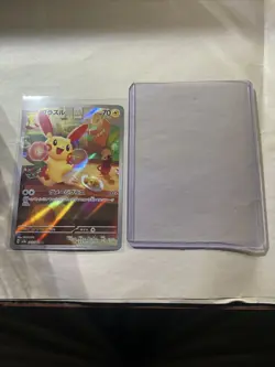 Pokemon Card Plusle AR 065/062 sv3a Raging Surf Japanese - Image 3