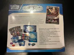 Pokemon Stellar Crown Elite Trainer Box Sealed - Image 3