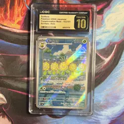 Pokemon Sunflora 102/101 Art Rare Holo CGC 10 Transformation Mask Japanese 2024 - Image 1