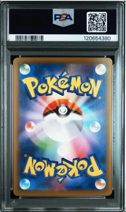 2024 UMBREON ex POKEMON JAPANESE SV8a-TERASTAL FEST ex SPECIAL ART RARE PSA 10 - Image 2