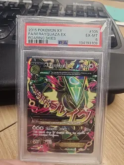 2015 Pokemon XY Roaring Skies #105 M Rayquaza EX PSA 6 EX-MT - Image 1