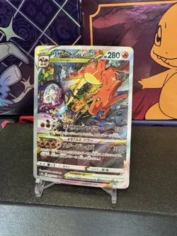 2022 Pokemon SWSH VSTAR Universe JP s12a Charizard Special Art Rare #212/172 NM - Image 1