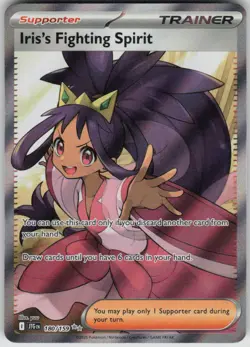 Pokemon Iris's Fighting Spirit Ultra Rare SV09: Journey Together 180/159 NM - Image 1