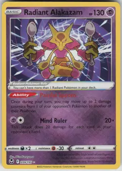 Pokemon Radiant Alakazam Radiant Rare SWSH12: Silver Tempest 059/195 NM - Image 1