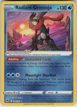 Pokemon Radiant Greninja Radiant Rare SWSH10: Astral Radiance 046/189 NM - Image 1