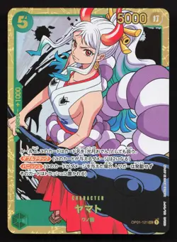 Yamato OP01-121 Romance Dawn NM One Piece Card TCG - Image 1