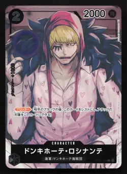 Donquixote Rosinante (Box Topper) OP02-108 Paramount War NM One Piece Card TCG - Image 1