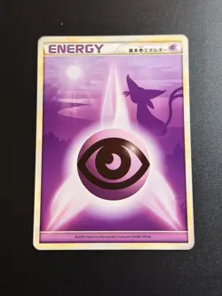 Psychic Energy Espeon NEAR MINT Heart Gold Soul Silver Japanese Pokemon Card TCG - Image 1