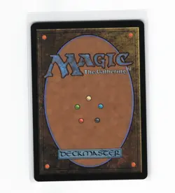 Doubling Season M Foundations 216 NM MTG Magic - Image 2