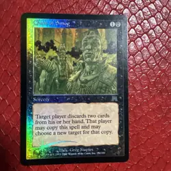 Chain of Smog Onslaught Foil - Image 1