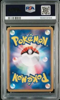 PSA 9 POKEMON JAPANESE 1ED EEVEE 073/086 HOLON RESEARCH TOWER 2005 MINT 722 - Image 2