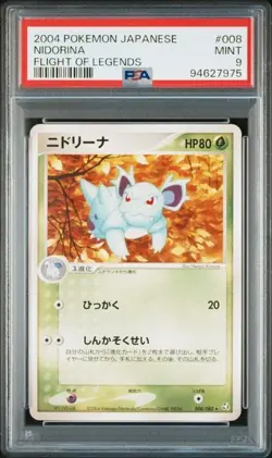 PSA 9 POKEMON JAPANESE NIDORINA 008/082 FLIGHT OF LEGENDS 2004 MINT 764 - Image 1