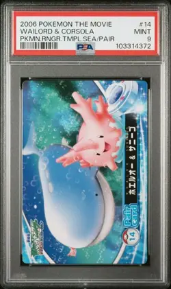PSA 9 POKEMON JAPANESE WAILORD CORSOLA RANGER TEMPLE MOVIE CARDDASS 14 2006 1011 - Image 1