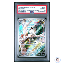 Meowth AR 192/SV-P Pokemon Card Starter Deck Generation PSA 10 GEM MINT Japanese - Image 1