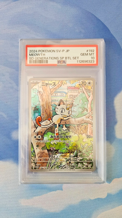 Meowth AR 192/SV-P Pokemon Card Starter Deck Generation PSA 10 GEM MINT Japanese - Image 3