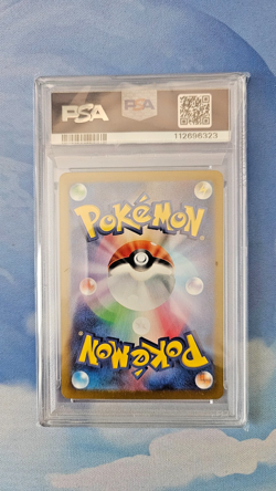 Meowth AR 192/SV-P Pokemon Card Starter Deck Generation PSA 10 GEM MINT Japanese - Image 4