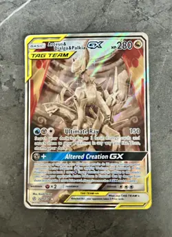 Pokemon TCG Arceus & Dialga & Palkia GX Cosmic Eclipse SM Card 221/236 - Image 4