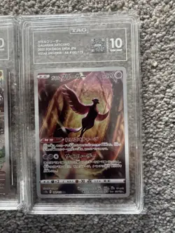 graded pokemon cards lot - Image 4