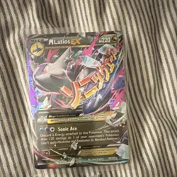 Pokemon TCG VMAX GX EX Holo Lot 14 Cards Dragapult Inteleon Tornadus Latios - Image 5