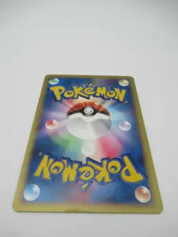 Rare! | Team Rocket's Suicune 096/141 VS Series 1st ED | Pokemon Japanese card - Image 2