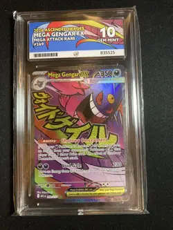 ACE 10 Mega Gengar Ex Mega Attack Rare 269/217 Ascended Heroes Pokemon Card - Image 1