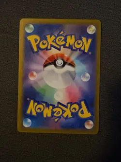 Gouging Fire ex SAR 093/071 Wild Force Japanese Pokemon Card #2 - Image 2