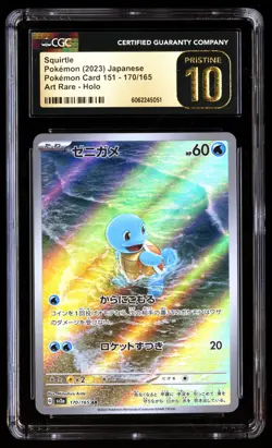 CGC 10 PRISTINE Squirtle 170/165 Pokemon Card 151 2023 Japanese - Image 1